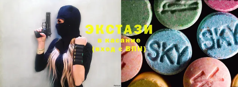 Ecstasy DUBAI  Нововоронеж 